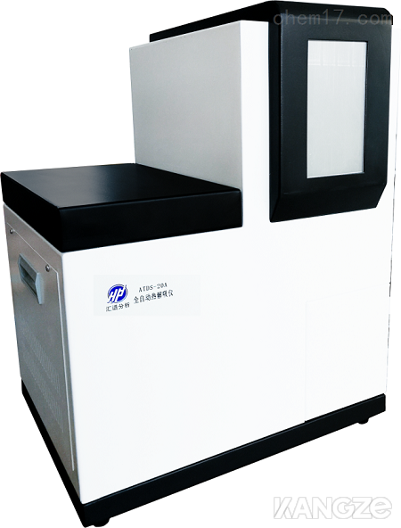 ATDS-20A全自动常温二次热解析仪