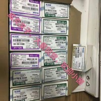 泰利福结扎夹自动结扎钳进口威克WECK夹Hemolok夹
